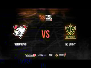 Vs no sorry, winline d2cl season 11, bo3, game 1 [jam & smile & ezh1k]