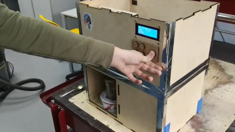 Школьница спроектировала и собрала кофемашину