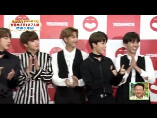 [interview]170619 bts japan tv