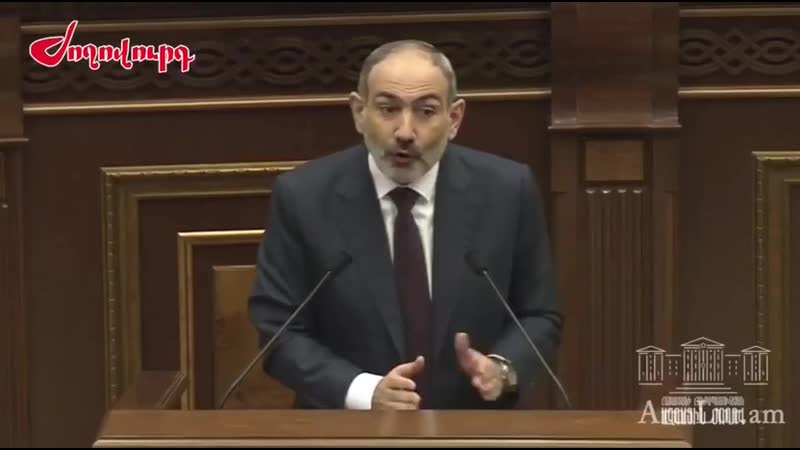 Предатель никол "бози тха" пашинян о шуши