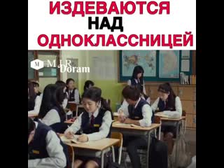 Mir doram +instautility 00 b5hvjvxnxcb 11 mp4