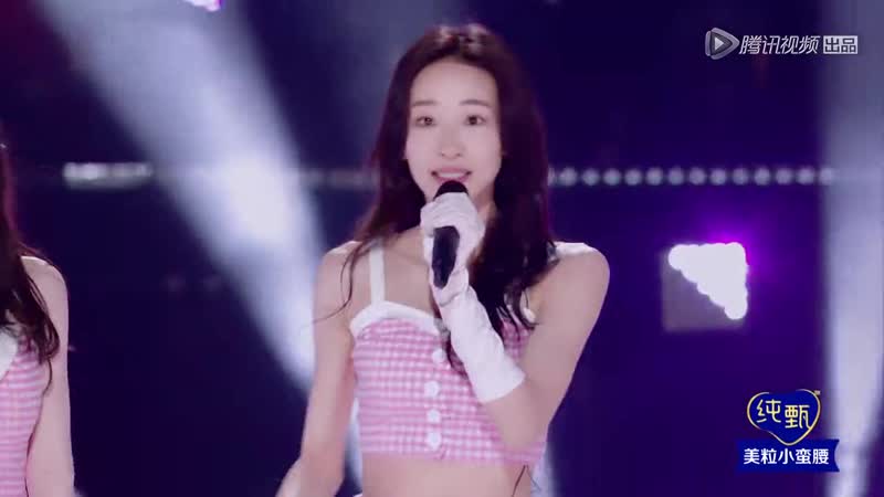 200509 командное выступление во 2 эпизоде produce camp 2020