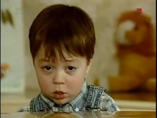 Лобанов из "интернов" в детстве