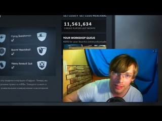 Девочка мумий тролль (cover by антон шульга)