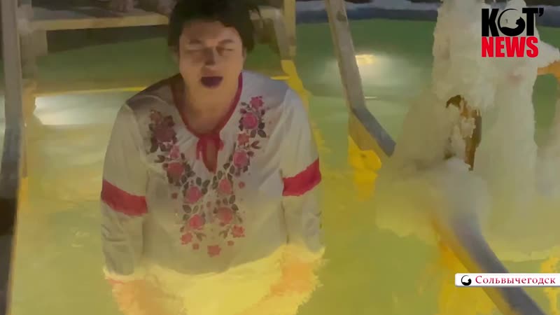 Из за пандемии крещенские купания прошли не везде