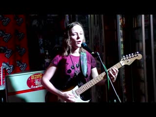 Eternal wanderers "eternal wanderer" (2020)