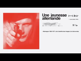 A german youth / une jeunesse allemande | trailer