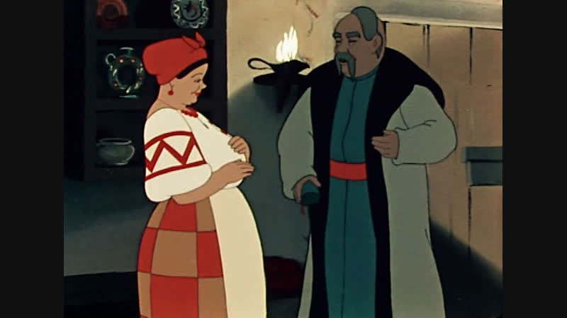 Ночь перед рождеством (гоголь) (1951) валентина брумберг, зинаида брумберг «союзмультфильм»