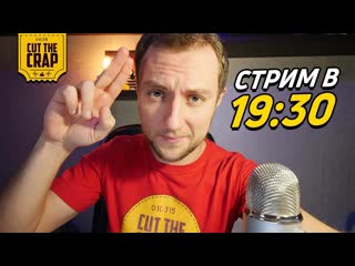 Ответы на вопросы, розыгрыш ps4pro и movie awards!