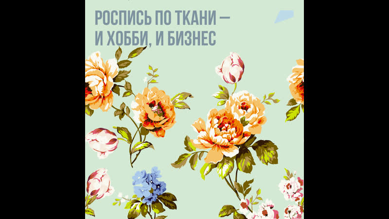 Приложение «мой налог» для самозанятых