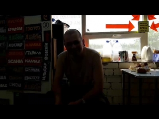 Play dalnoboy 18+ live