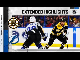Boston bruins vs tampa bay lightning jan 26, 2023 highlights