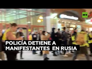 La policía detiene a manifestantes en protestas no autorizadas contra la movilización parcial en rusia