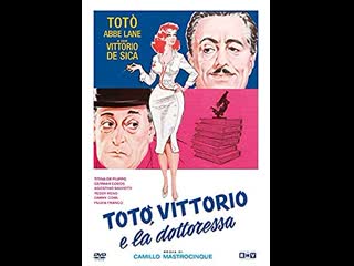 Totò, vittorio e la dottoressa (1957)