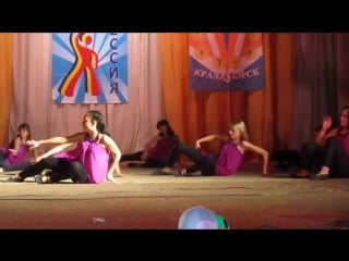 Сессия 2013 краматорск