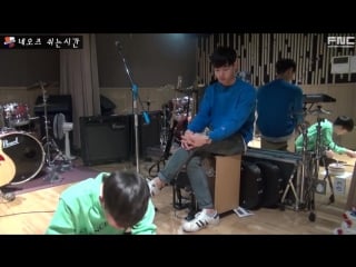 Neoz break time 밴드팀 동성 생일 몰카