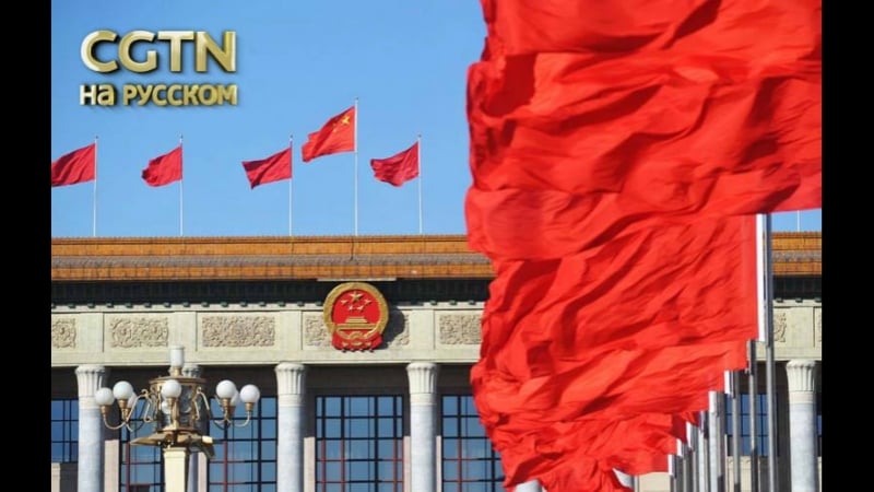 Две сессии в вопросах и ответах