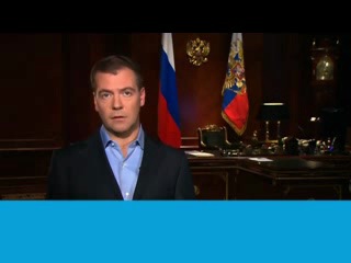 Народное ополчение имени минина и пожарского