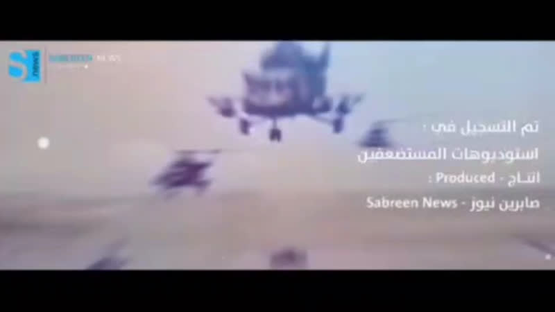 Иракцы передают привет ч вагнер!