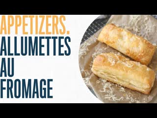 Puff pastry cheesy snacks (allumettes au fromage)