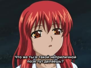 Chikan monogatari 02 rus sub (uncen)