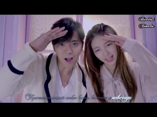 [fsg baddest females] show lo feat suzy– together in love (рус саб)