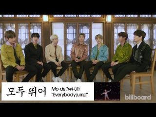 [video] learn korean with bts! k pop fan must know phrases! | billboard