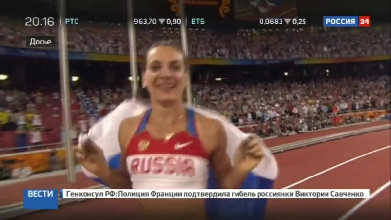 Давят допингом после российских олимпийцев взялись за паралимпийцев