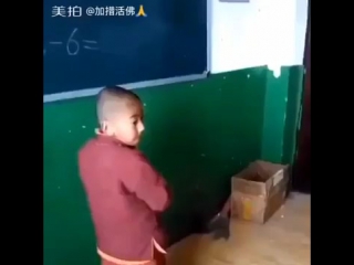 Так я отвечаю у доски