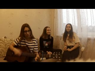 Алёна швец твоя школьница