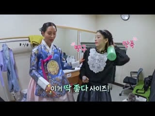 210507 yuri’s home training set ep12 유리's pick✨ (taeyeon cut)