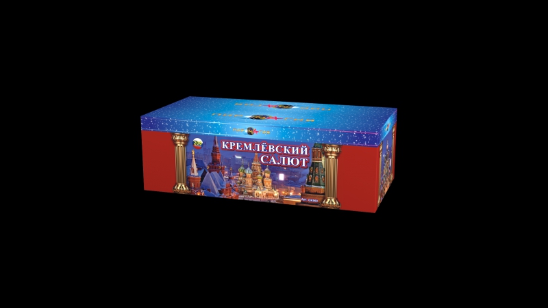 Кремлевский салют