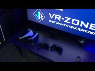 Клуб виртуальной реальности vr в новокузнецке