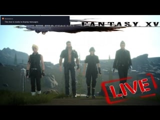 Final fantasy xv эпическое 8 марта =))