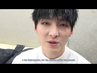 Sf9 good guy 1st win behind [russub] [руссаб]