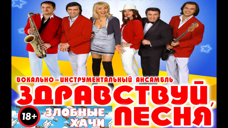 Много пролетело лет, не могу забыть минет, вечер над рекой, как меня ебет ахмет джигит удалой