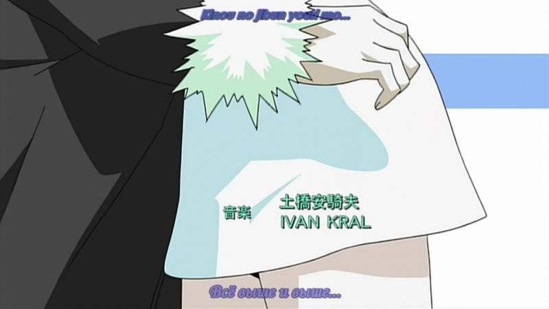 Вишневый квартет yozakura quartet (op dvd субтитры)