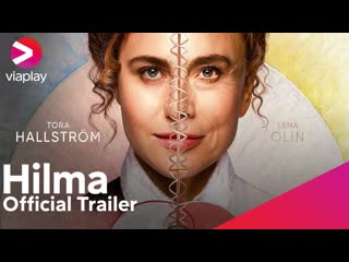 Hilma | trailer