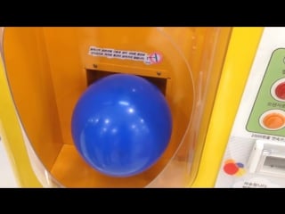 Balloon vending machine