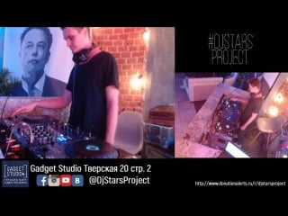 Dj stars project #open decks party link raingold warming up set