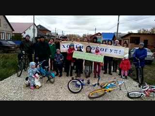 Жители улицы загородной устали от плохой дороги!