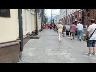 Harinama gaura shakti