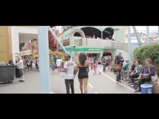 Dare sweet dutty love