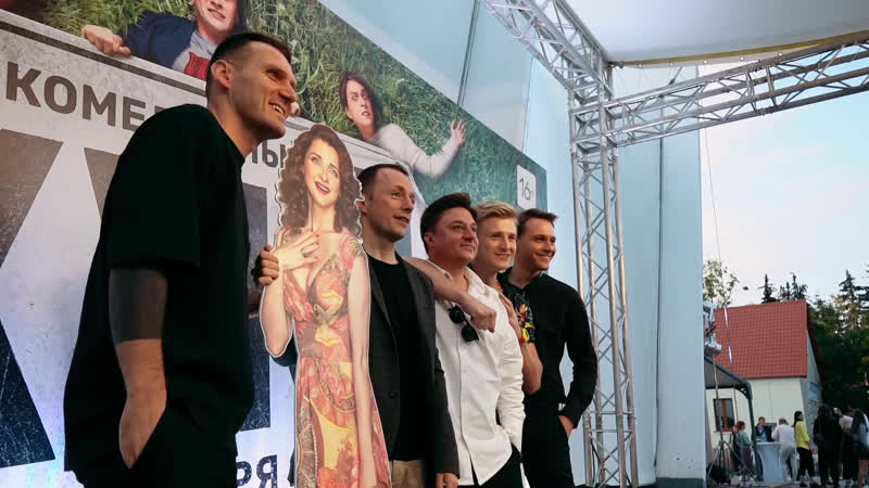 Закрытый показ сериала #жуки