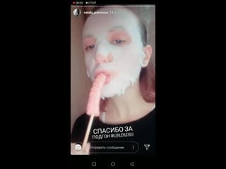 Svid 20191014 140510 1