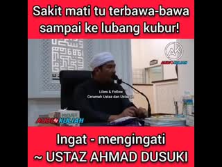 Tazkirah ustaz dan ustazah home 6 mp4