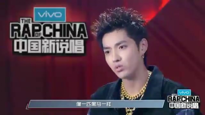 Kris porn video – [video] kris wu @ the rap of china 2 preview