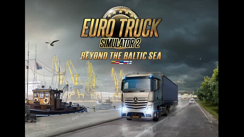 Опять вечерочек по фану !!!