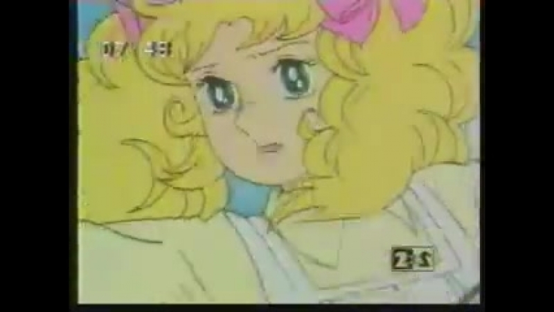Kawaii tv кенди кенди [11серия] важная гостья