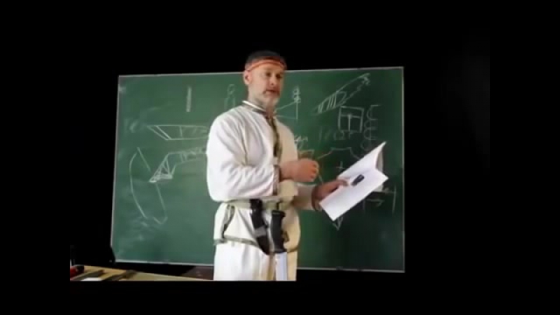 Виктор чулкин как дурят мужиков или магия свадьбы